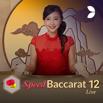 Speed Baccarat 12 - SOLIDPLAY99