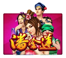 Joker123 : Pan Jin Lian - SOLIDPLAY99