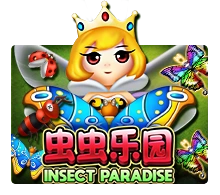 Insect Paradise - SOLIDPLAY99