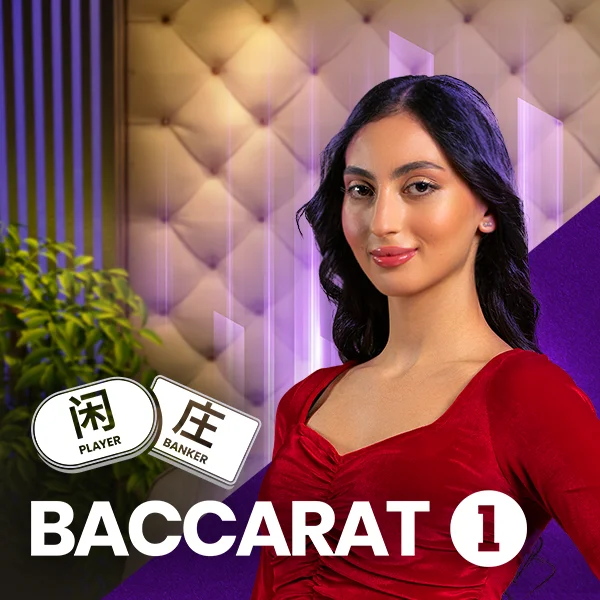 Baccarat 1 - SOLIDPLAY99