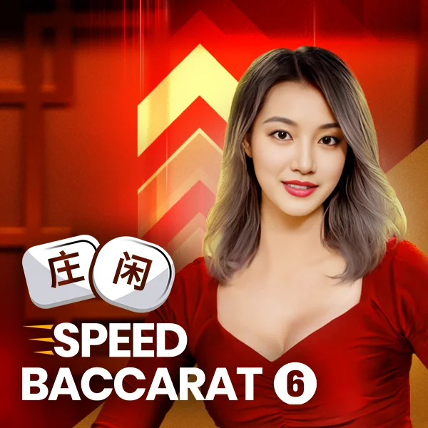 &nbsp;Speed Baccarat 6 - SOLIDPLAY99