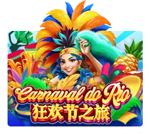 Joker123 : Carnaval Do Rio - SOLIDPLAY99