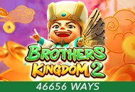 Spadegaming : Brothers Kingdom 2 - SOLIDPLAY99