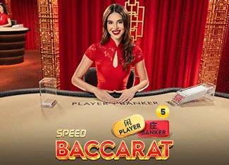 Speed Baccarat 5 - SOLIDPLAY99
