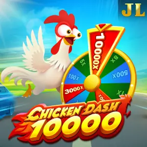 Chicken Dash 10000 - SOLIDPLAY99