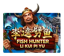 Fish Hunting: Li Kui Pi Yu - SOLIDPLAY99