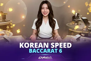 Korean Speed Baccarat 6 - SOLIDPLAY99