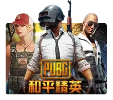 Joker123 : Pubg - SOLIDPLAY99