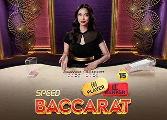 Speed Baccarat 15 - SOLIDPLAY99