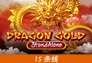 Spadegaming : Dragon Gold SA - SOLIDPLAY99