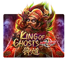 King Of Ghosts - SOLIDPLAY99