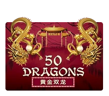 Joker123 : Fifty Dragons - SOLIDPLAY99