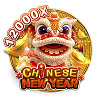 Facai : CHINESE NEW YEAR - SOLIDPLAY99