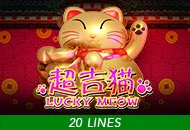 Spadegaming : Lucky Meow - SOLIDPLAY99