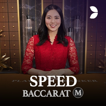 Speed Baccarat M - SOLIDPLAY99