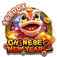 Facai : CHINESE NEW YEAR 2 - SOLIDPLAY99