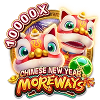 Facai : CHINESE NEW YEAR MOREWAYS - SOLIDPLAY99